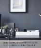 Yamazaki Slim Desk Organizer, White, Approx. W50 X D5 X H8.2cm, Tower Storage Box, 5985