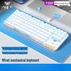 AULA F3087 Mechanical Gaming Keyboard