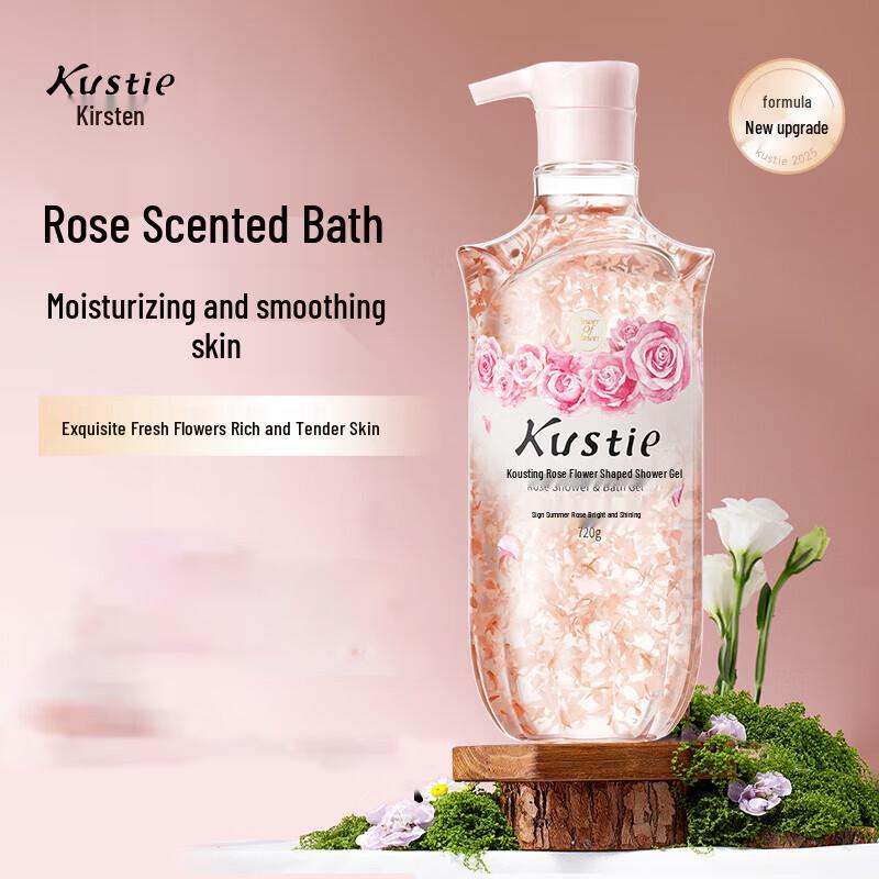 

Kustie Rose Petal Shower Gel