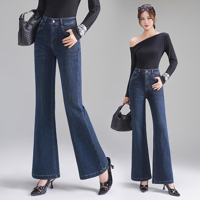 Women's High Waist Slimming Stretch Micro Flare Jeans