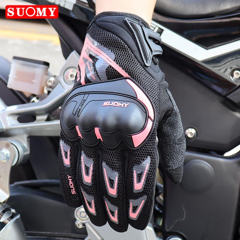 Suomy Motorcycle Gloves Men Summer Breathable Touch Screen Moto Biker Guantes Motobike Riding Protective Gear Fit Women Pink