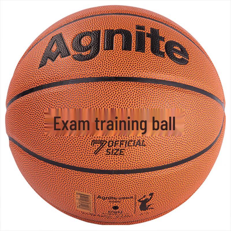 Deli Angol Nite F1117 PU Basketball