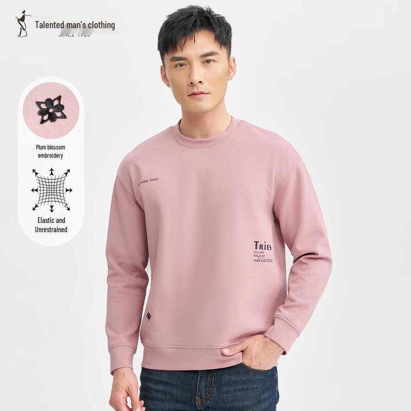 Талантливая мужская футболка с длинным рукавом и принтом 54