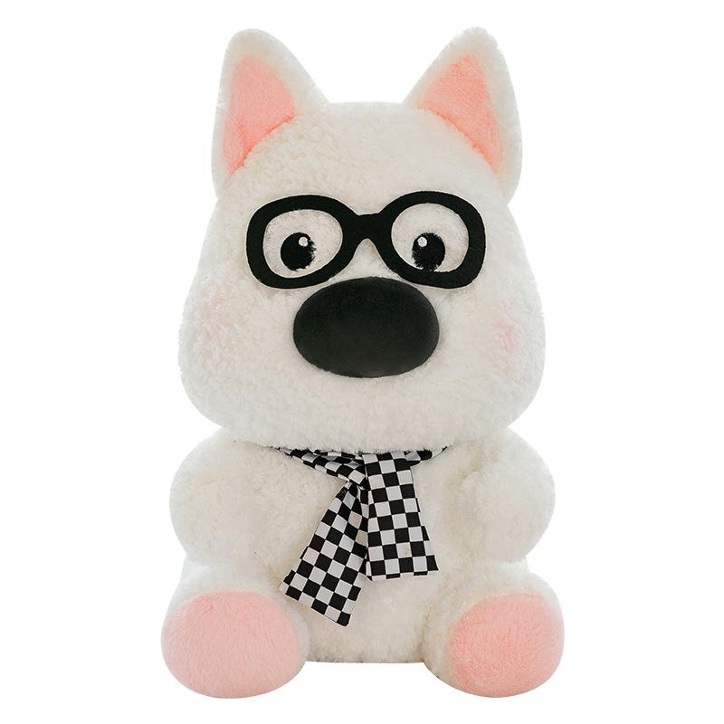 Cute Glasses Dog Plush Toy Children's Comfort Dolls West Highland Dog Home Decoration Eight-inch Doll Machine