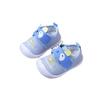 Baby Toddler Crinkle Shoes With Cartoon Pattern For Boys And Girls