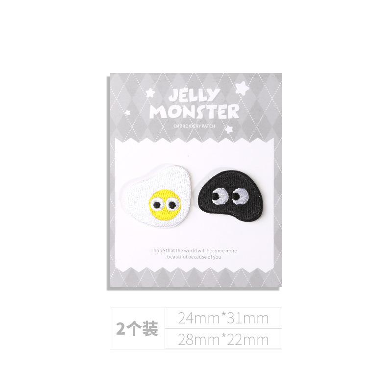 Self-Adhesive Seam-Free Cloth Sticker, Clothes, Pants, Bags, Decorative Pattern Patch Sticker, Seamless Repair, Down Jacket Embroidery Sticker