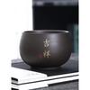 200ml Purple Clay Tea Cup with Gold Embellishments, Auspicious Ruyi Master Cup, Ceramic Tasting Cup, Household Water Cup