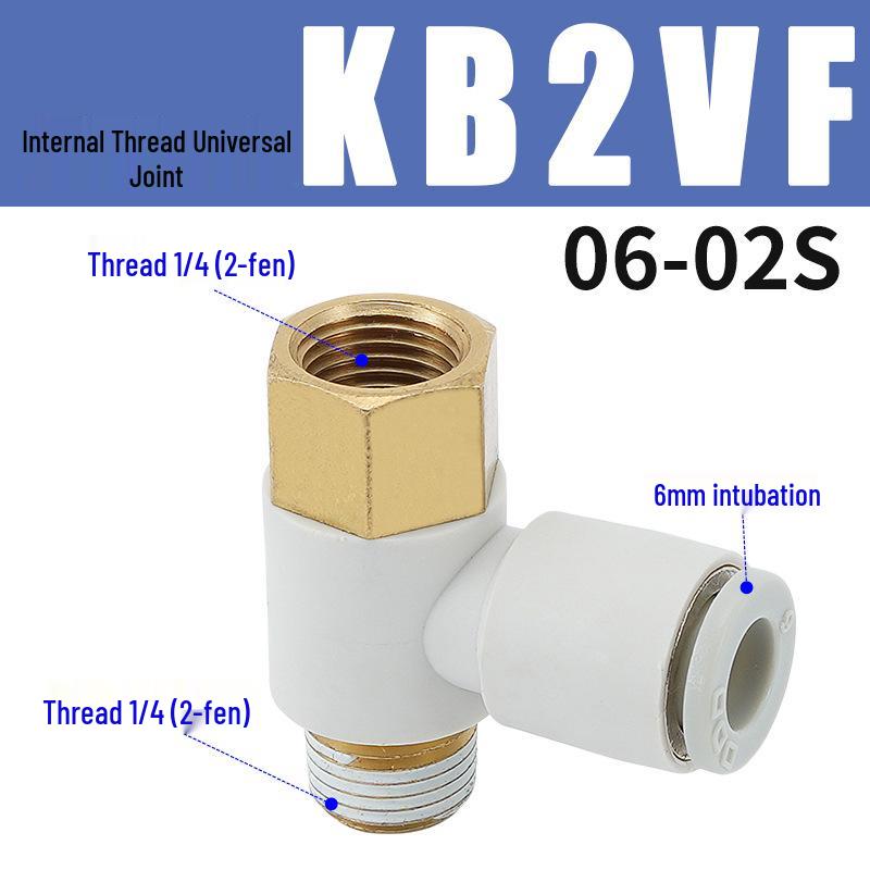 Universal Pneumatic Elbow Fitting with SMC-Type Inner & Outer Threads, KB2VF04/06/08/10/12-M5/01/02/03