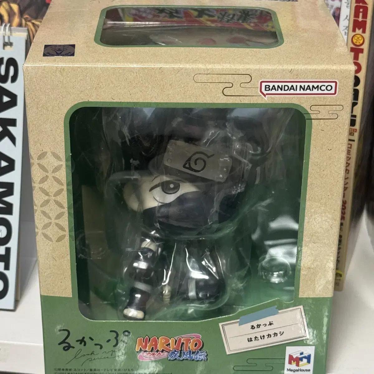 

Naruto Hatake Kakashi Look-up Figure Sealed