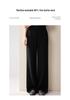 2026 Le Kasha Women's High-Waisted Wide-Leg Fine Wool Knit Pants - Autumn/Winter Collection