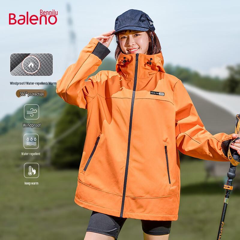 Bunda s kapucí Baleno pánská voděodolná větruodolná