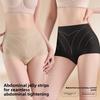 Female Summer Thin Breathable Mulberry Silkworm Silk Antibacterial Crotch Without Trace High Waist Belly Triangle Briefs