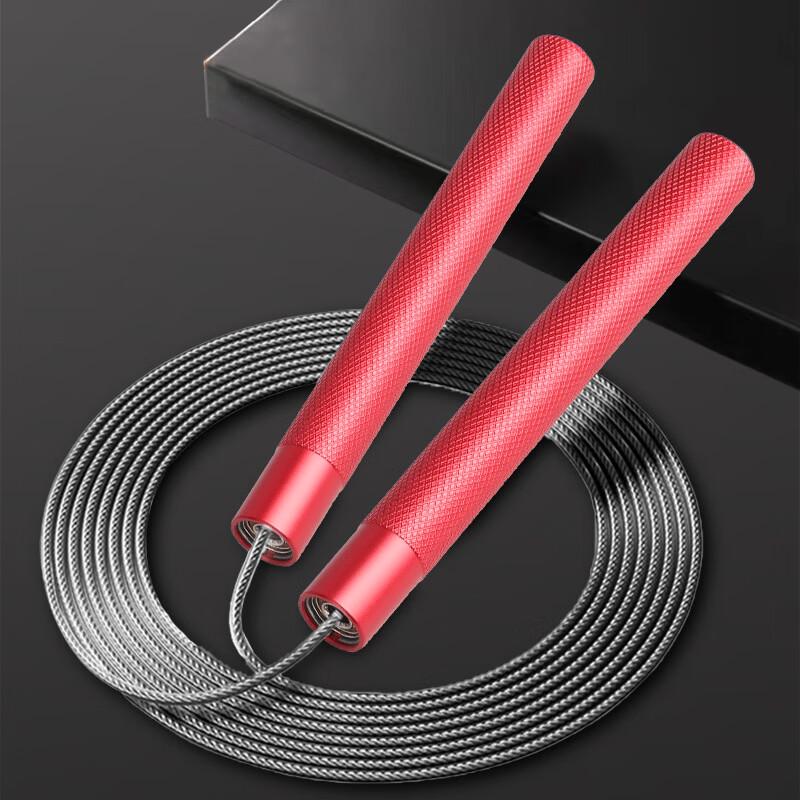Junshi Professional Speed Jump Rope Set