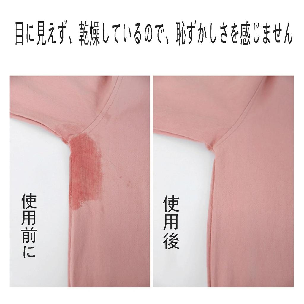 Buchwurm Achselschweiß Große Schweißabsorbierende Achselschweißpads für und Einweg Schweißabsorbierende Sommer Schweißabsorbierende Pads für Kleid Klebend