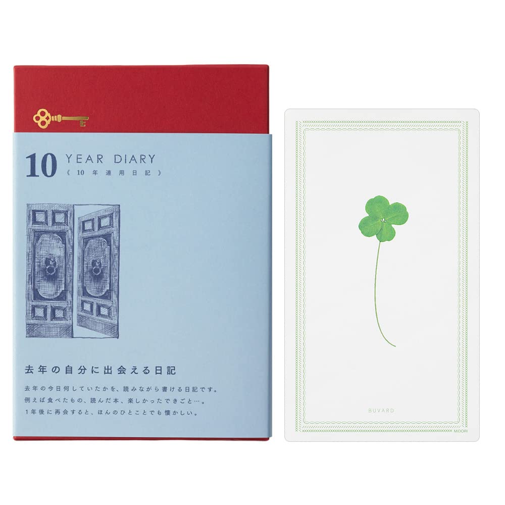 

Дневник Midori с 12860006A на 10 лет использования, Энджи, Бубар,