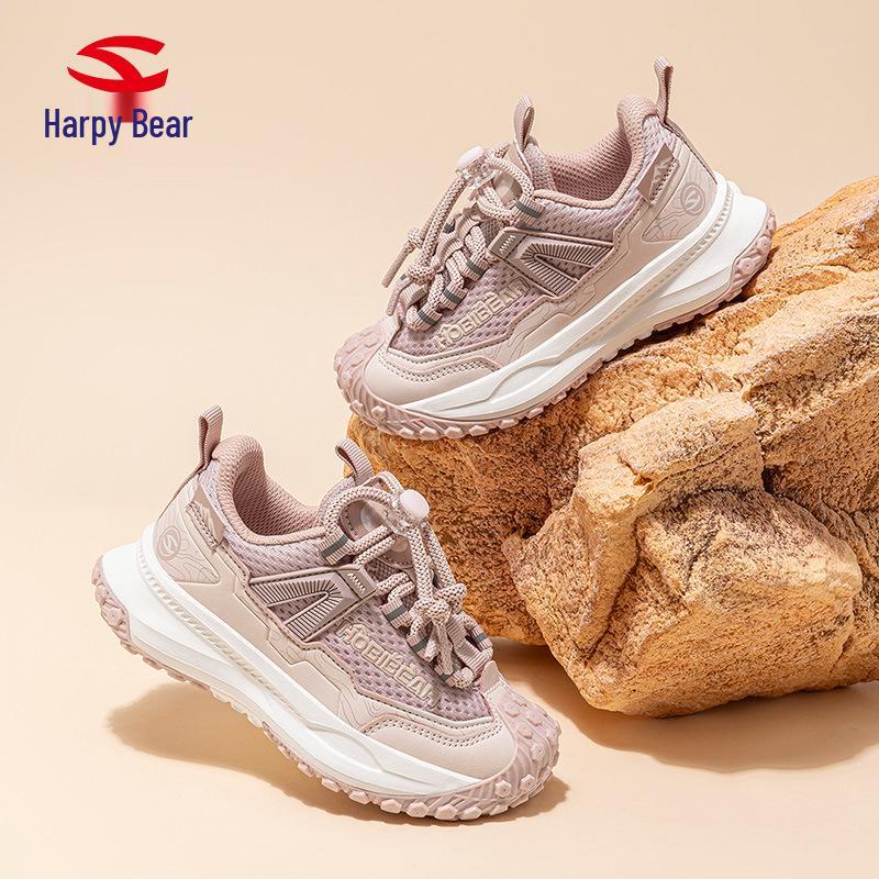 Hapi Bear Children's Double Mesh Casual Shoes with Tire Sole for Boys and Girls - Spring and Autumn Season