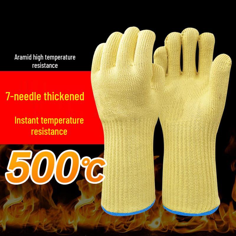 Heat Resistant Flame Retardant Five-Finger Aramid Gloves