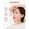 SK-II Facial Treatment Essence 160mL