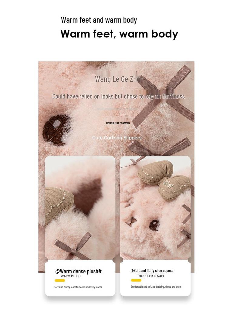 Girls' Winter Cartoon Bow Slippers - Closed-Back Cotton Indoor Shoes for Kids and Parent-Child Matching