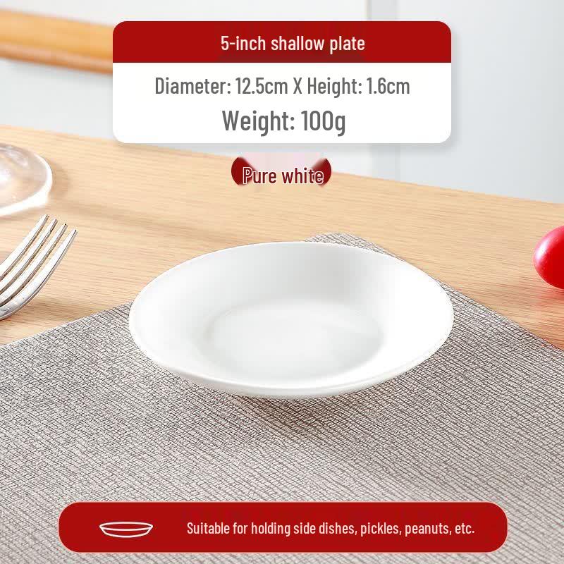 Xinrong Ceramic Shallow Flat Dinner Plate