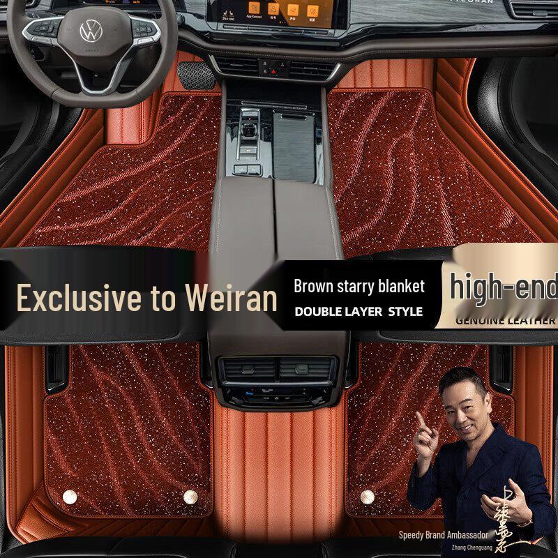 Volkswagen Viloran Double Layer Floor Mats (2020-23) - Black Starry Sky Design