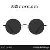 Vintage Round Frame Polarized Sunglasses Men Women UV400 Metal Full Rim Sun Glasses Driving Outdoor Sports Fashion