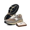 New Balance NB 993 Szary Cień/Szary Driftwood U993GG Unisex