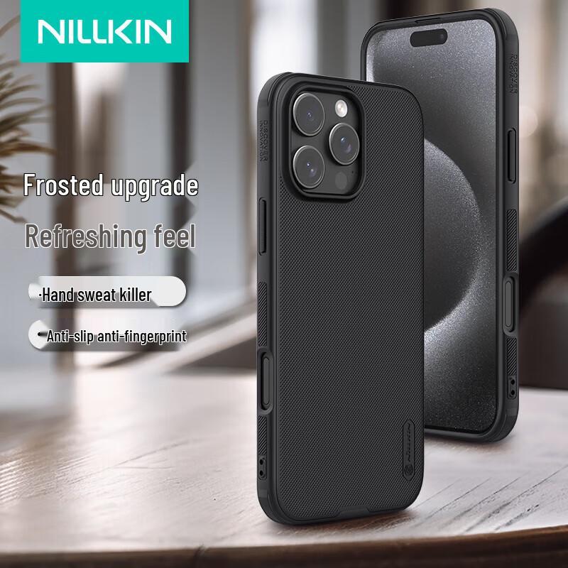 NILLKIN Shield Pro Matte Stoßfeste Handyhülle für iPhone 16 Serie