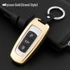 Metal Key Case for Geely GL, Boyue, and Emgrand Models