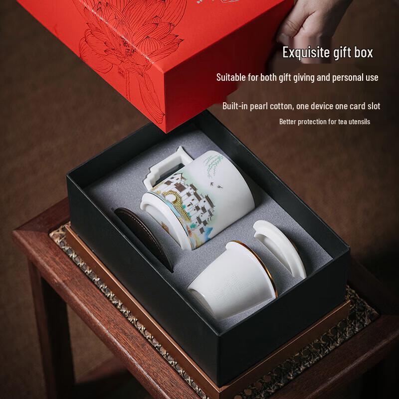 Chaxun Ceramic Office Tea Mug with Crystal Filter