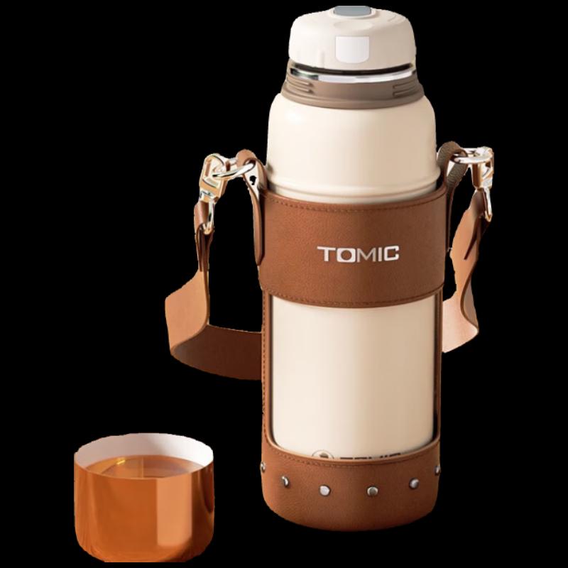 TOMIC 600ml Double-Layer Ceramic Lined Stainless Steel Insulated Mug