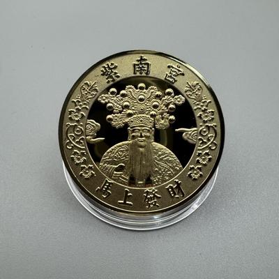 Rok koně Zinan Palace Zlatá mince - Pamětní medaile bohyně Mazu a Příznivý dárek