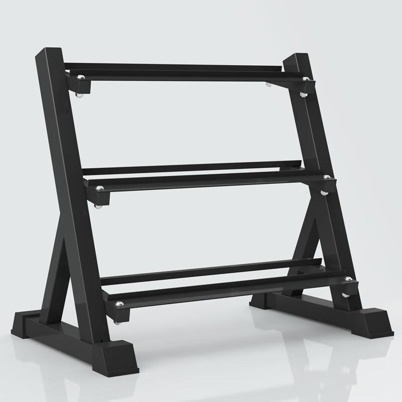 Kangqiang SS-7 Three-Tier Dumbbell Rack