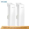 Tp-Link TL-S5-5KM Outdoor Wireless Bridge Kit (CN Version)