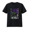 The Fly 80s Horror Movie David Cronenberg Rucking Fotten T Shirt XL vintage Washed Top For Everyday Wear Comfortable Stylish