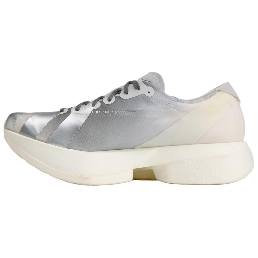 Y 3 Adios Pro 4.0 Running Shoes Men's Silver Gray KZ9045