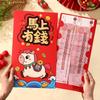 Chinese Traditional Suprise Extra-Large Hongbag New Year Red Envelope Birthday Creative Red Pouch Lucky Money Pouch 2026 New Yea