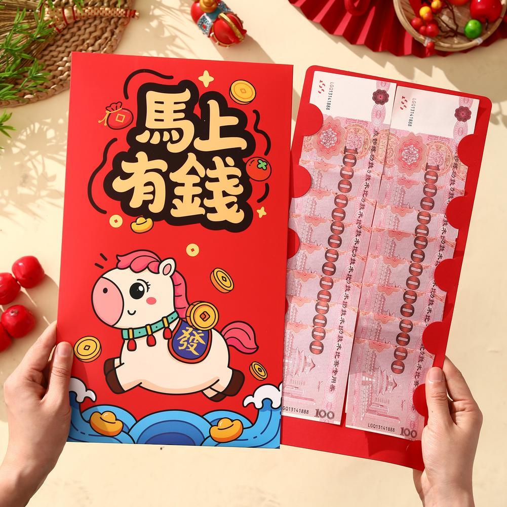 Chinese Traditional Suprise Extra-Large Hongbag New Year Red Envelope Birthday Creative Red Pouch Lucky Money Pouch 2026 New Yea