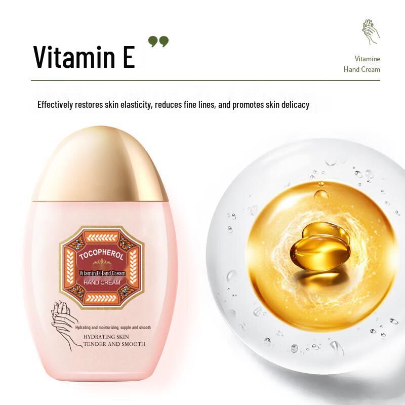 

Yongan Tiger Brand Vitamin E Hand Cream