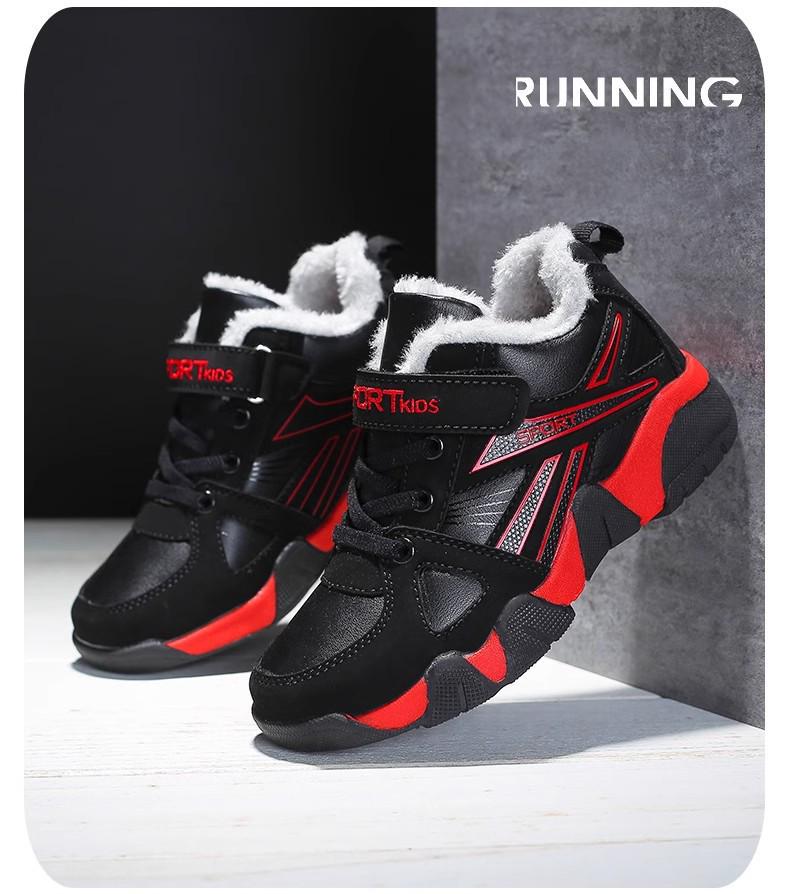 Boys' Winter Cotton Sports Shoes: Warm, Non-Slip, Velvet Lined for Medium & Large Children