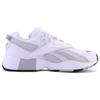 Reebok Interval 96 Intv Fehér Porcelán FV6307