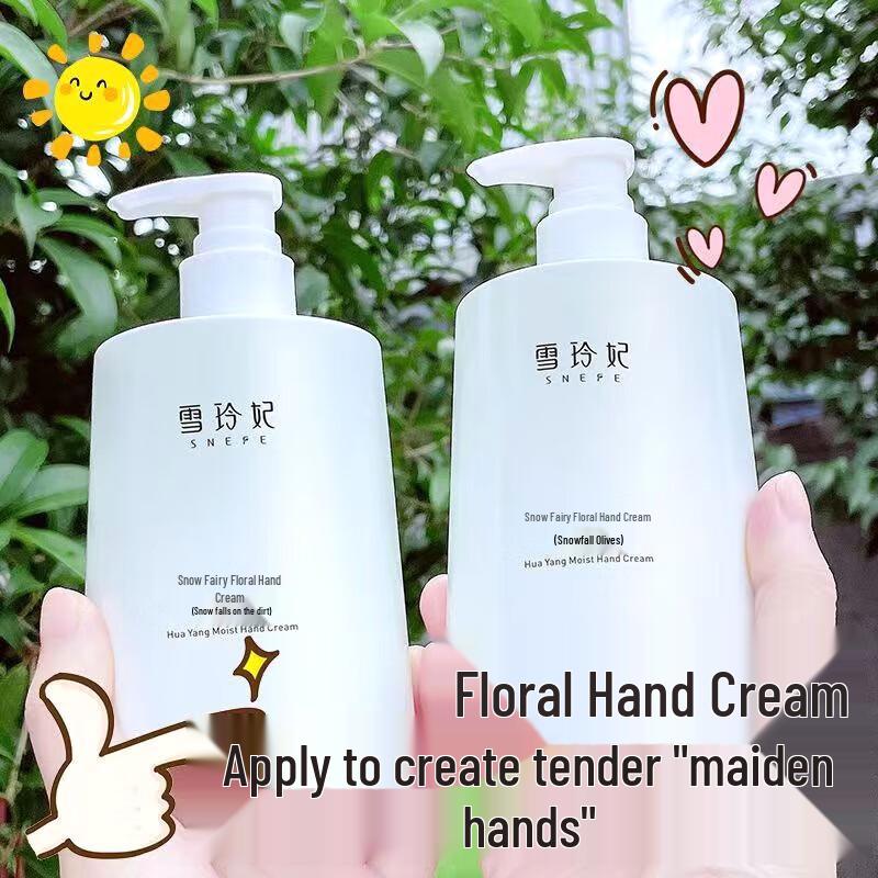 Xue Ling Fei Gardenia Hydrating Hand Cream