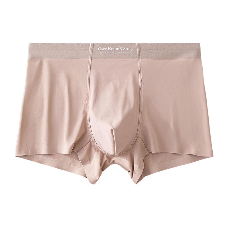 

Мужское роскошное бесшовное нижнее белье из ледяного шелка - Антибактериальное, средней посадки и ультратонкое. XL/Suggested 120-140 jin