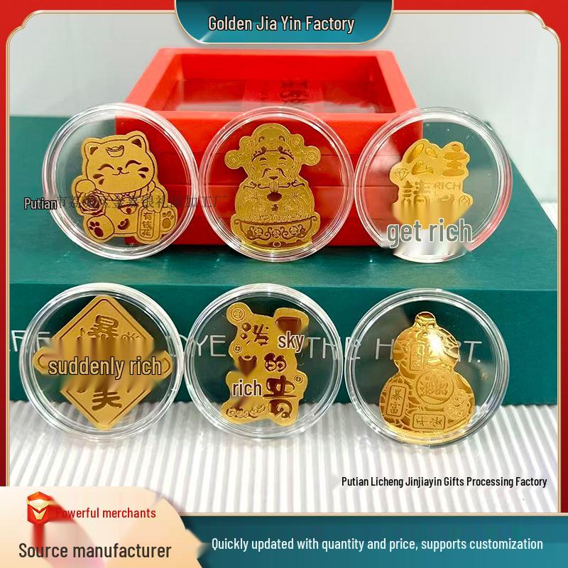 Shuibei Gold 999 Princess Wealth Mobile Sticker - Creative Fortune-Boosting Gift