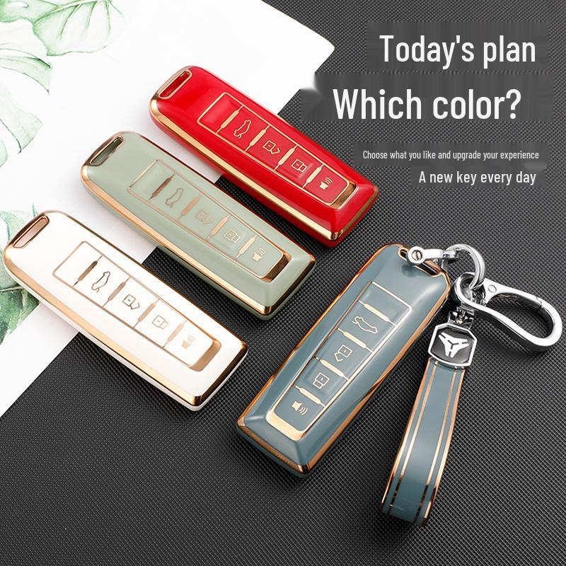 Great Wall WEY TPU Gold Edge Protective Key Cover for WEY/VV5/VV6/VV7 Remote Control