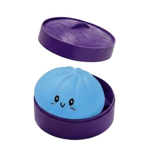 Yousheng 1/2/3/4/5Pcs Cartoon Expression Dumpling Squeeze Toy, Stress Relief Dough Stress Ball Fidget Toy, Soft Simulated Steamed Bun Sensory