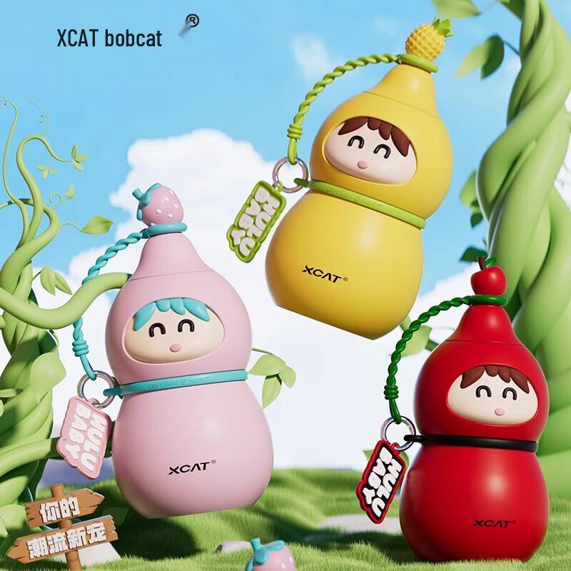 XCAT Lynx Lucky Cub Titanium Travel Mug