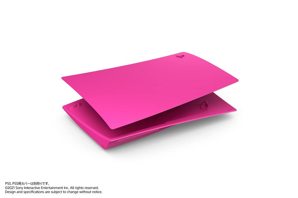 PlayStation 5 Cover Nova Pink [Genuine Product] (CFIJ-16006)
