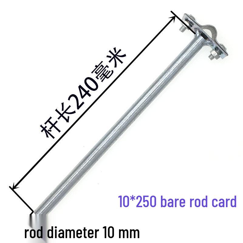 Lightning Rod Support Kit: Expansion Clamp & Protection Clip