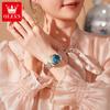 OLEVS Women Watch Luxury Brand Diamond Quartz Watch Fashion Automatic Calendar Waterproof Women Watch